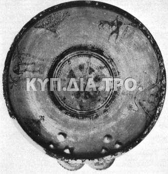 EIK.1: Κύπελλο από το Κούριο 7ος αι.π.Χ. (Karageorghis 1974, 829)