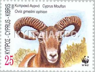 Απεικόνιση αγρινού σε κυπριακό γραμματόσημο.
