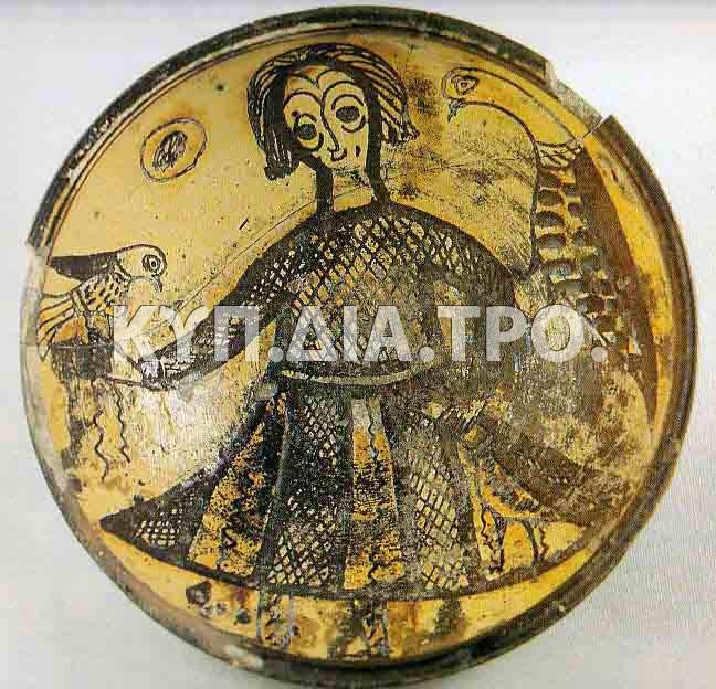Εφυαλωμένο επιτραπέζιο σκεύος του 13ου αι. με μορφή κυνηγού-γερακάρη στο εσωτερικό του. Μουσείο Πιερίδη, Λάρνακα.Δ. Παπανικόλα-Μπακιρτζή, 1989. Μεσαιωνική Κυπριακή Κεραμική, σελ. 70-71. Λάρνακα: Ίδρυμα Πιερίδη.